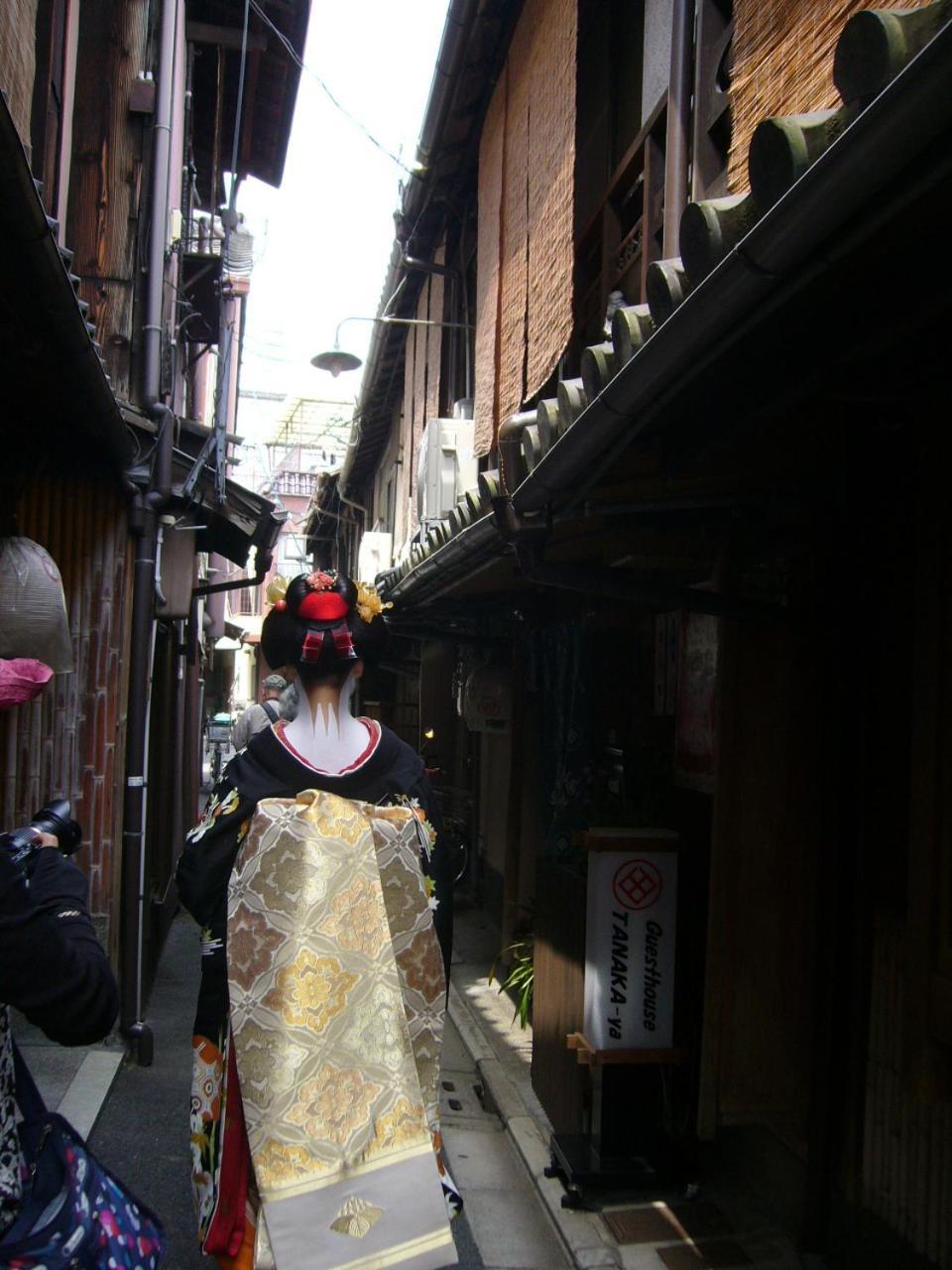 Tanaka-Ya — Photos 2