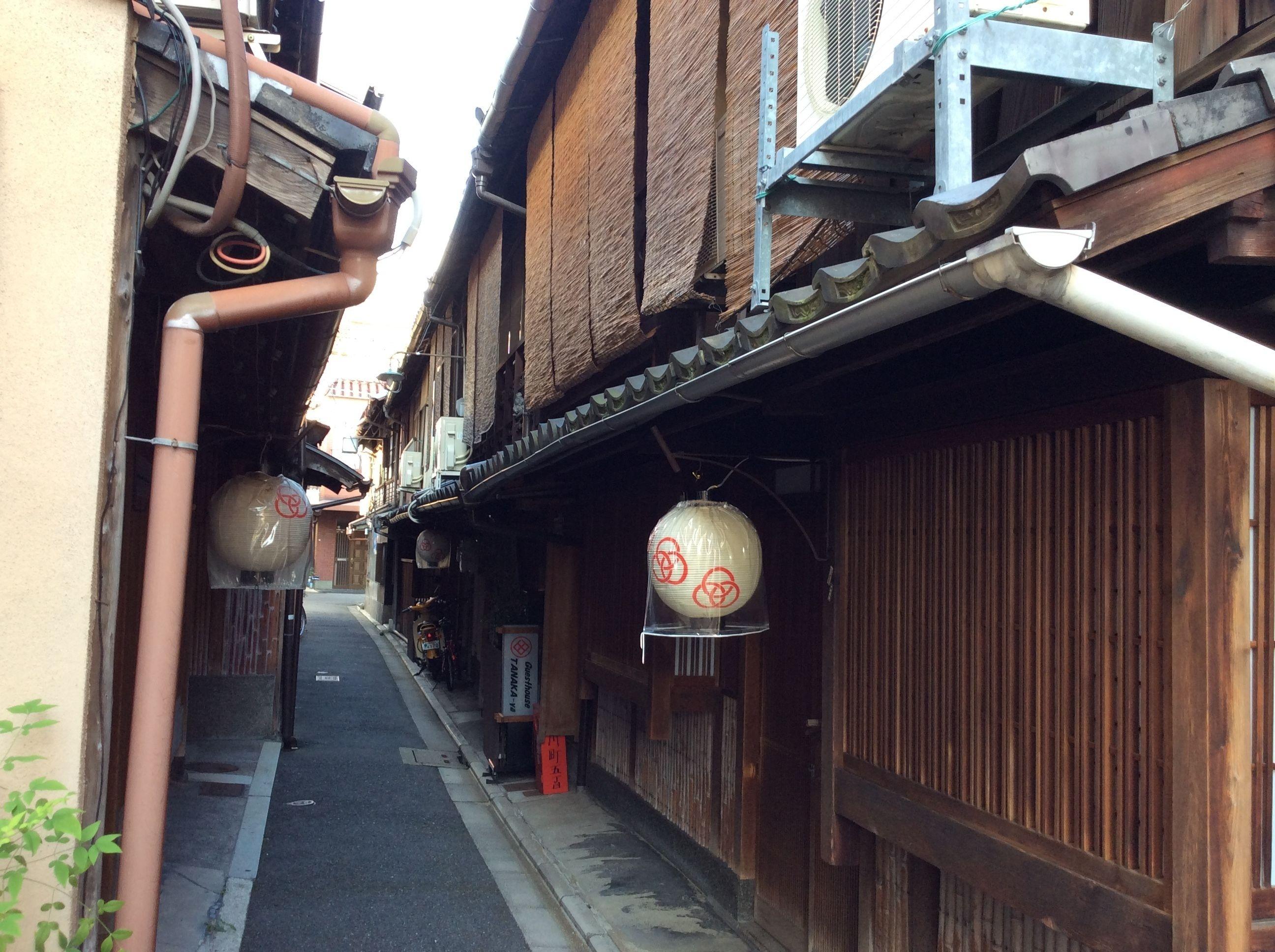 Tanaka-Ya — Photos 3